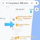 해븐 이미지