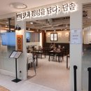 신림역 2번 출구 앞 이미지