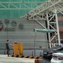 대일골프랜드 이미지