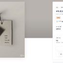 가심비