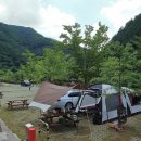 증평기점 이미지