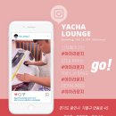 야차라운지 이미지