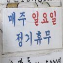 한남치과의원 이미지