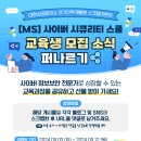 주신인력 티스토리