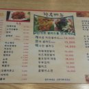 하루커피호프 이미지