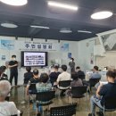 금오산로-22 이미지