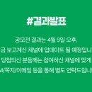 신박커피