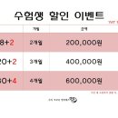 포모사필라테스 - 남양주시 퇴계원로 29 | 포모사필라테스
