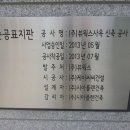 (주)뷰웍스 이미지