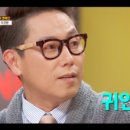 꿈의숲안경 이미지