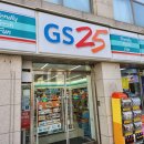 GS25운암아이파크점 이미지
