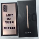 에프원텔레콤 이미지