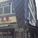 마포옥하우스 이미지