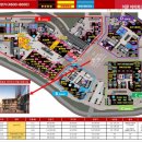 아이파크약국 이미지