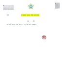 변호사이정기법률사무소 - 서초구 법원로1길 16 | 변호사이정기법률사무소