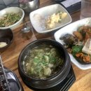 명곡동492 | [양산 맛집] 명곡동 가성비 소고기 맛집으로 유명한 &#39;옛날 옛적에&#39;