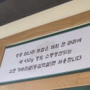 CF노래연습장 이미지