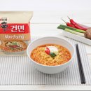수빈야식 이미지