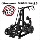 핫플짐 수송점 이미지