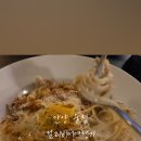 걸리비어 여행기 이미지