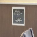 나고야 미쓰코시 지하에서 만난 일본 카레 전문점 &#39;타쿠미&#39; 후기