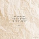 대호수학학원