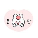 레인커피 강남직영점 이미지
