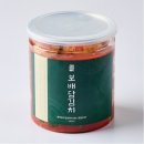 보배담 이미지
