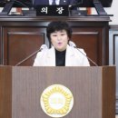 신반의원 이미지