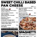 컨테이너 비어 이미지