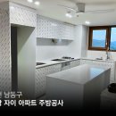 (주)예솜