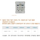 호성종합상사 이미지