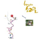 대장경휴게실