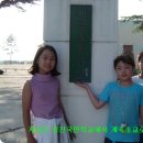 계곡초등학교 이미지