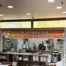 모박사부대찌개시화2점 | 정왕동 맛집 모박사부대찌개 시화점 1인 주문 포장 혼밥 가능 내돈내산 점심 추천