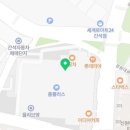 도그플러스 동물병원 간석점 이미지