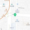 삼일인력관리공사유료직업소개소