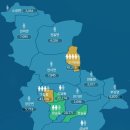 세종할인마트 이미지