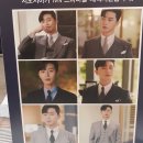 지오지아뉴코아일산