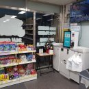 무인셀프아이스크림할인점 이미지