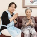 남부요양보호사교육원 - 남구 용소로 13-1 | 남부요양보호사교육원