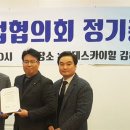 의료법인갑을의료재단 갑을장유병원 이미지