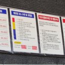 어메이징래프팅 이미지