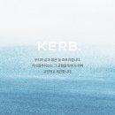 나를가꾸다 이미지