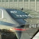 강릉특장차 이미지