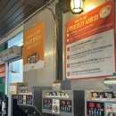 한강르네상스 양화1호점 이미지