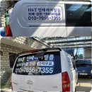 주식회사어가