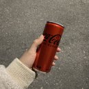 씨스페이스 미금점 | 내가 지금 느끼는 이 감정들은 True🥳