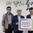 대전버스(주) 이미지