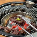 두꺼비 한우정육식당 이미지